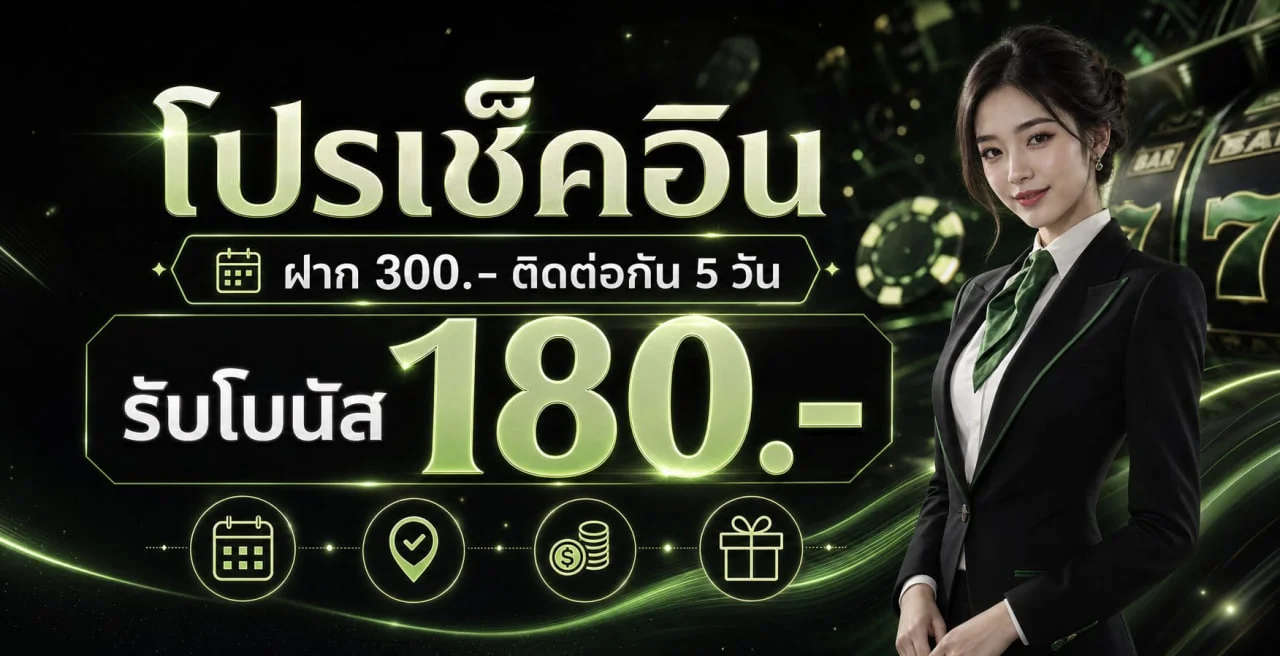 EZheng ทางเข้าเว็บพนันออนไลน์เว็บตรง ฝากถอนออโต้