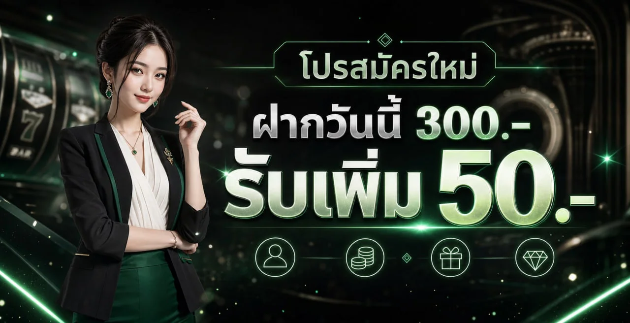 EZheng ทางเข้าเว็บพนันออนไลน์เว็บตรง ฝากถอนออโต้